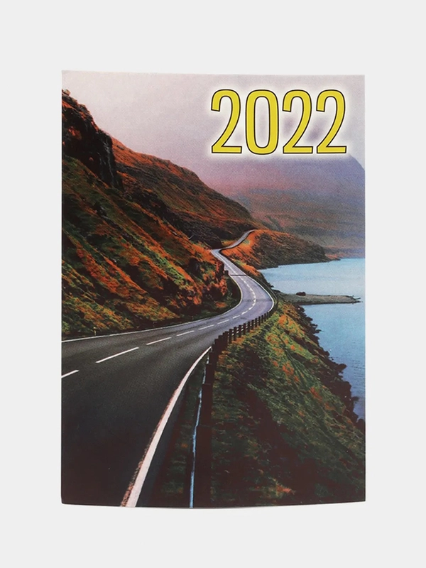 Карманный календарь "Природа - 3" 2022 год, 7 х 10 см, разные