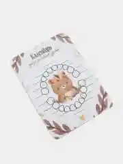 Кремовый календарь прорезывания зубов