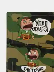 Зеленый подарочный танк Хаммер  под пиво  на 23 февраля