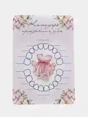 Розовый календарь прорезывания зубов