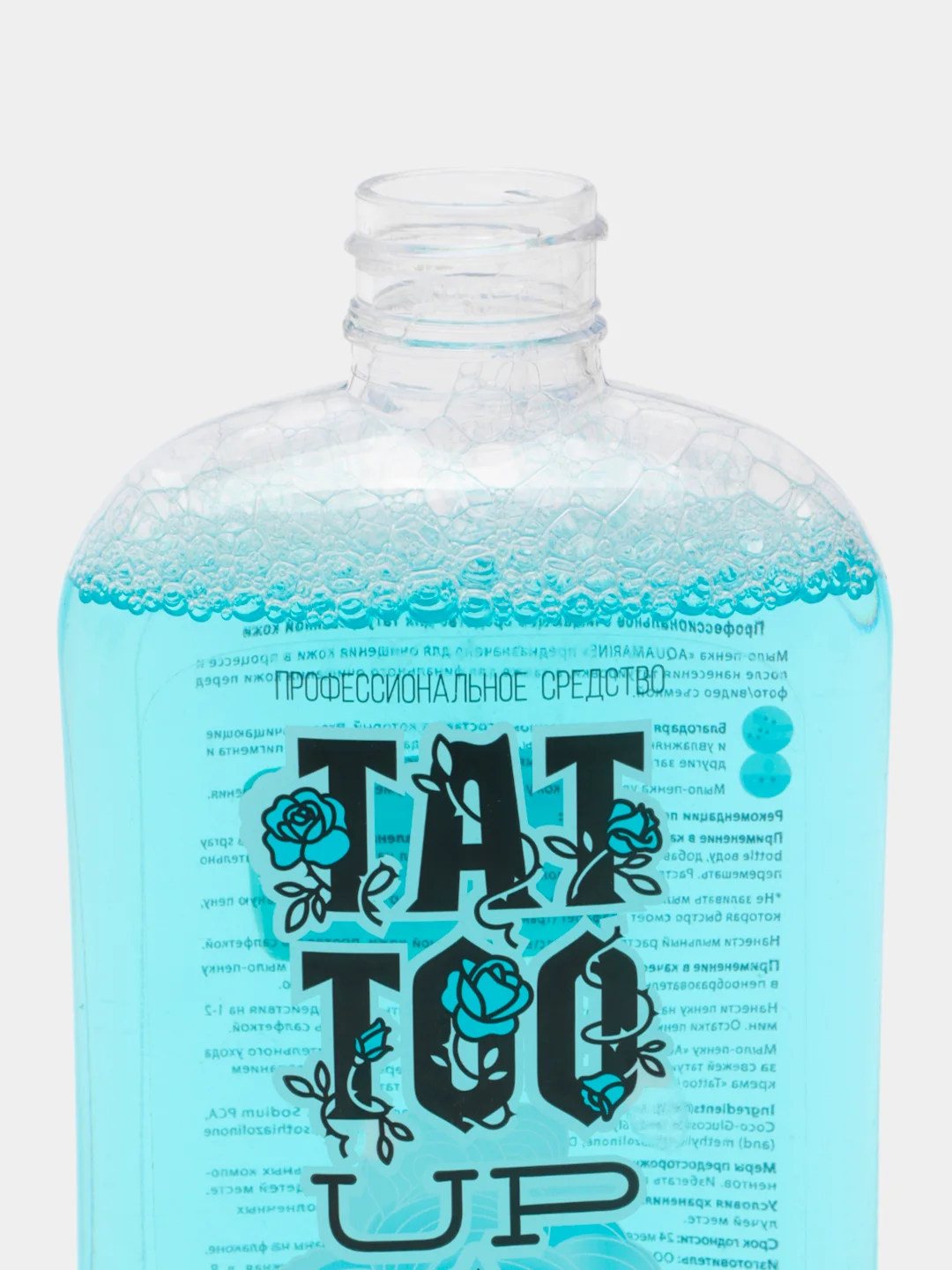 Тату мыльный концентрат Tattoo Up Aquamarine