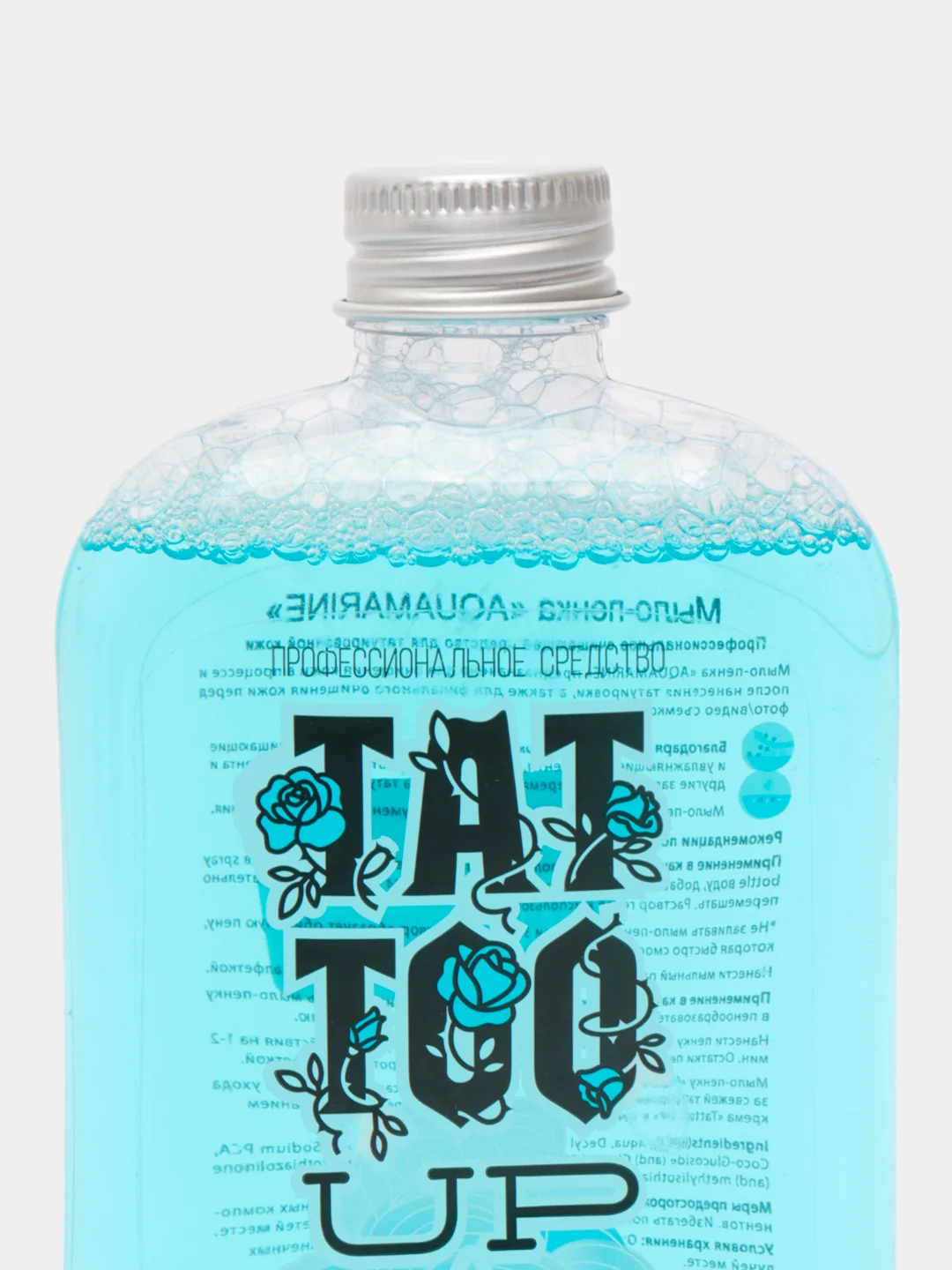 Тату мыльный концентрат Tattoo Up Aquamarine