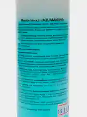 Пенка для тату и татуажа Aquamarine Tattoo UP