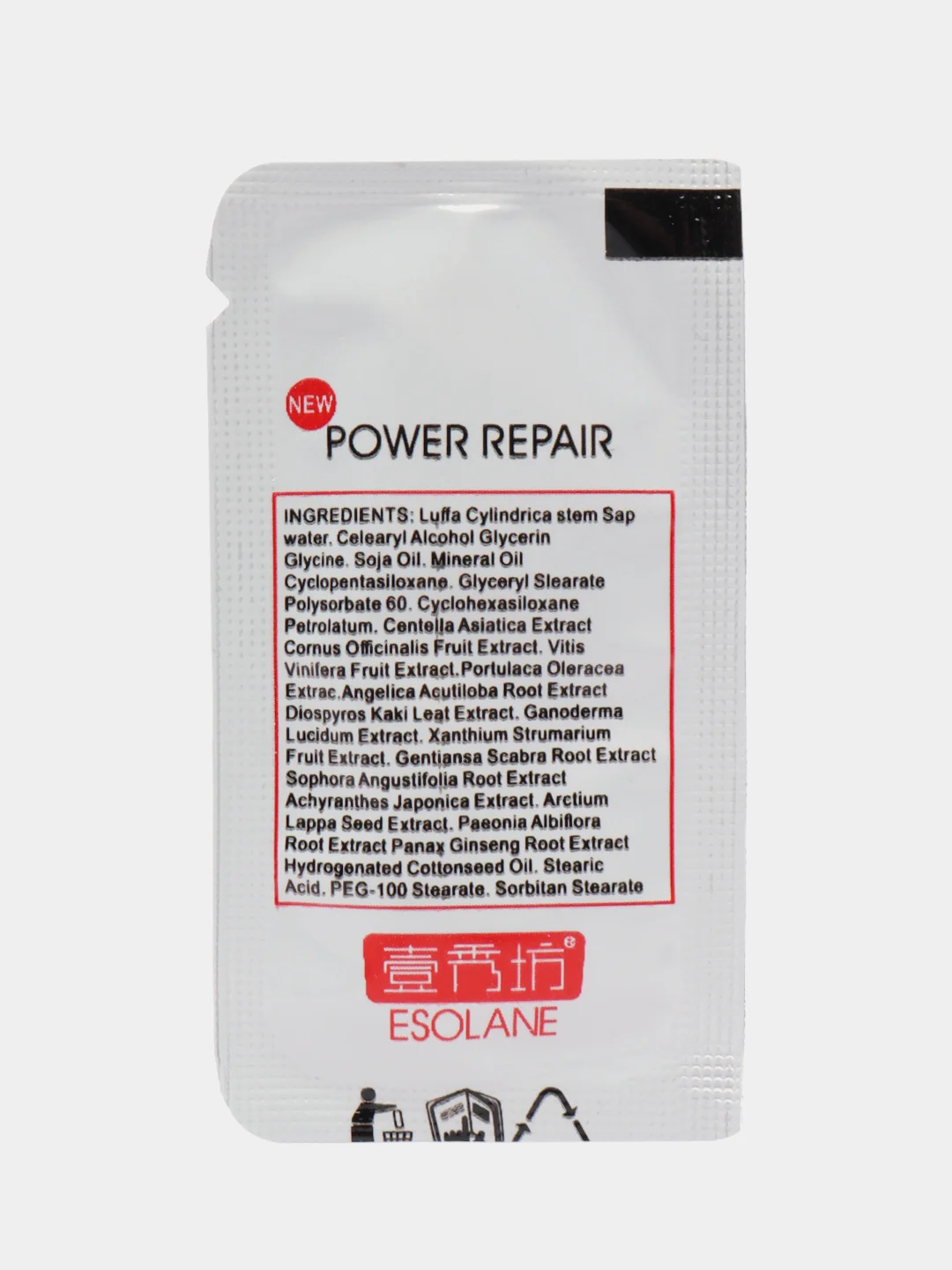 Восстанавливающий крем после татуажа CS Lab Power Repair