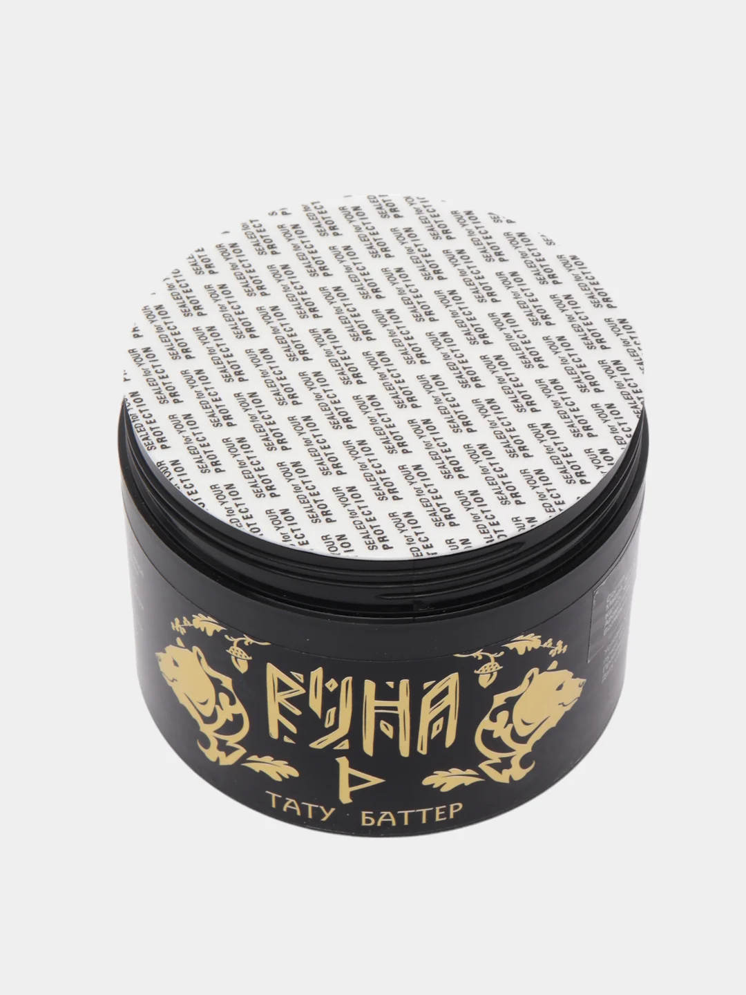 Тату масло Runa Tattoo Butter черничный маффин, 300 мл