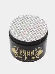Тату масло Runa Tattoo Butter черничный маффин, 300 мл