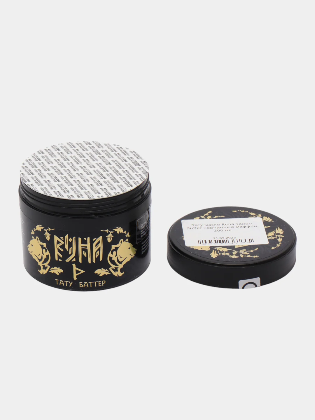 Тату масло Runa Tattoo Butter черничный маффин, 300 мл