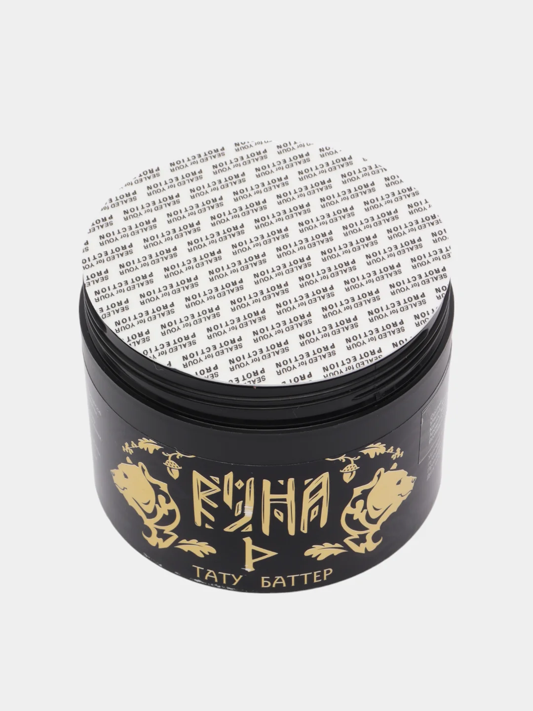Тату масло Runa Tattoo Butter красная жара, 300 мл