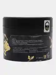 Тату масло Runa Tattoo Butter огуречная дыня, 300 мл