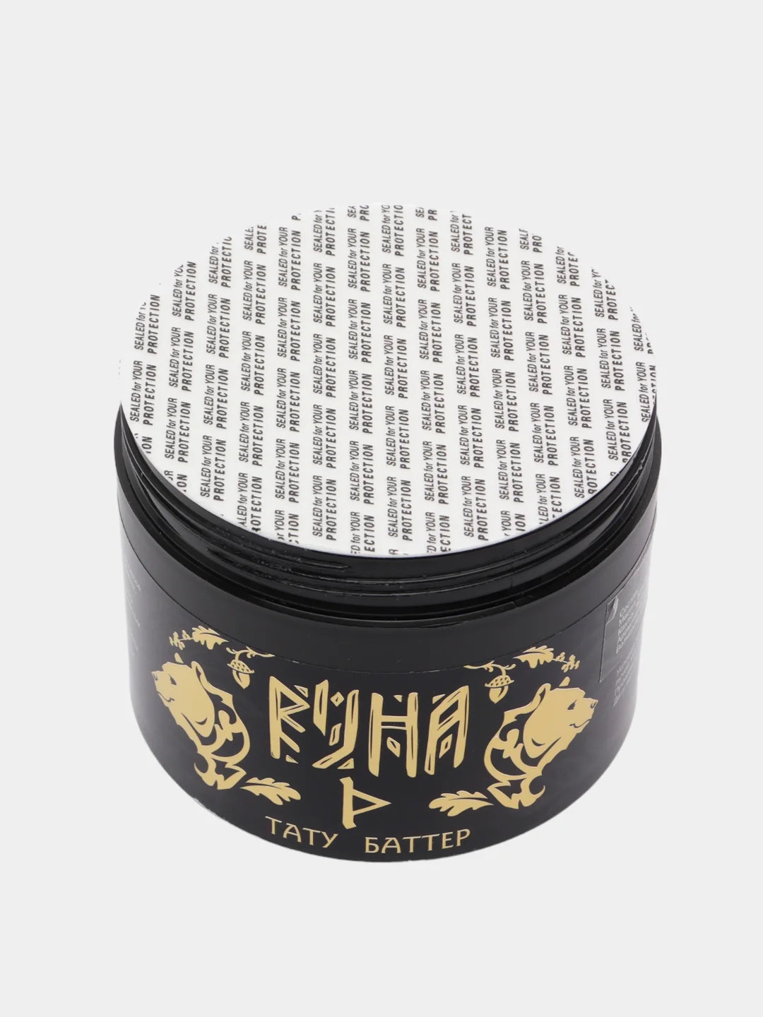 Тату масло Runa Tattoo Butter огуречная дыня, 300 мл