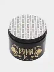 Тату масло Runa Tattoo Butter огуречная дыня, 300 мл