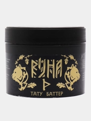 Тату масло Runa Tattoo Butter огуречная дыня, 300 мл