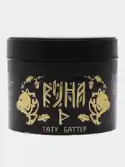 Тату масло Runa Tattoo Butter огуречная дыня, 300 мл