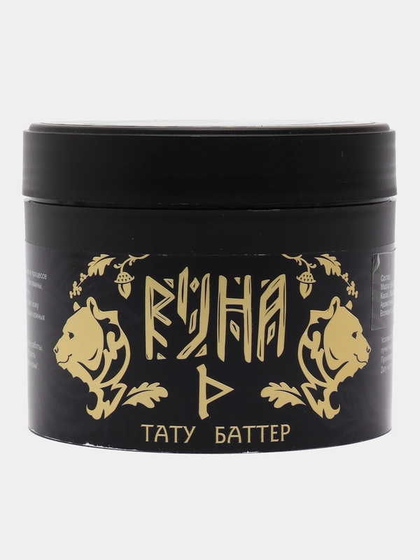 Тату масло Runa Tattoo Butter огуречная дыня, 300 мл