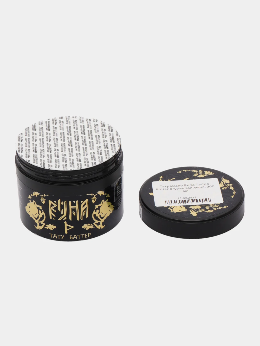 Тату масло Runa Tattoo Butter огуречная дыня, 300 мл