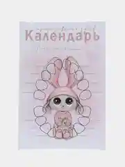 Красный календарь прорезывания зубов