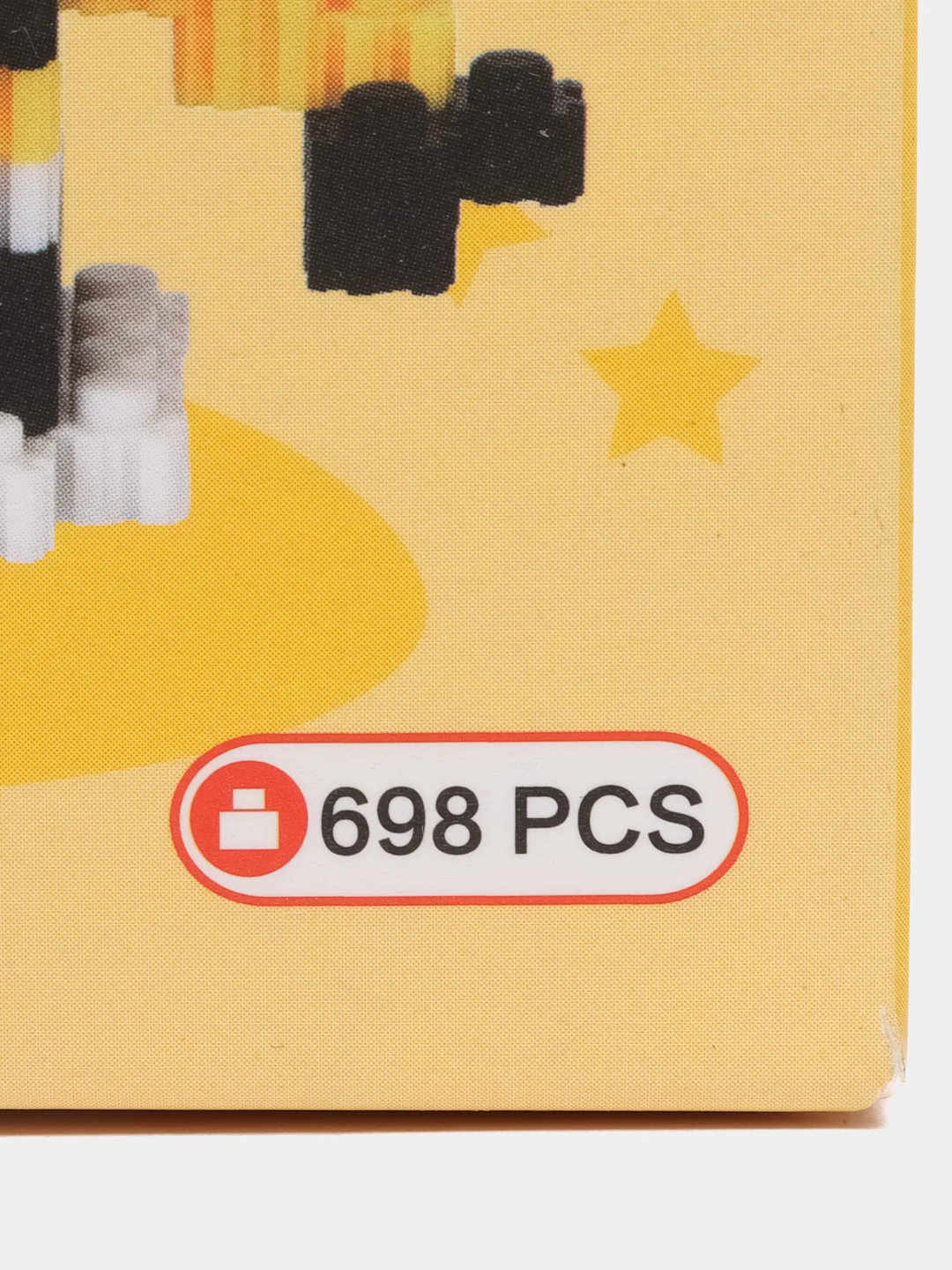 Желтый детский 3D конструктор, игрушка развивающая