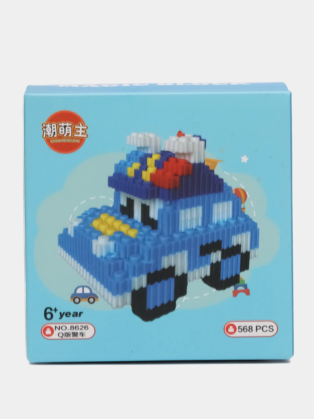 Синий детский 3D конструктор, игрушка развивающая