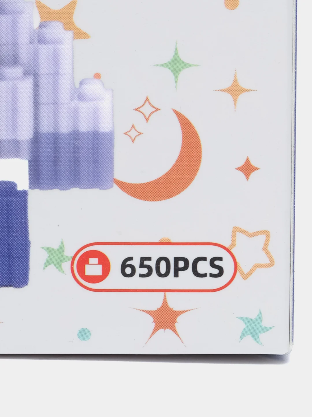 Сиреневый детский 3D конструктор, игрушка развивающая