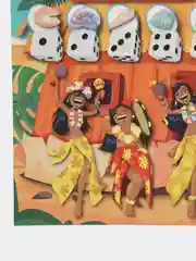 Настольная игра-ходилка Морские приключения Стич