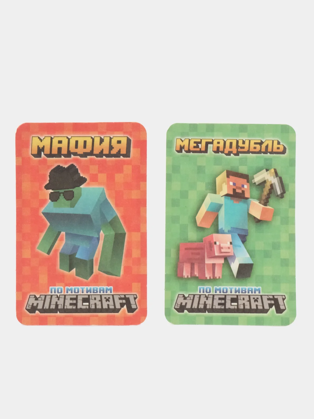Настольная игра для детей по мотивам Майнкрафт 3в1 Умные игры