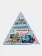 Игра настольная Синий трактор.Ходилка в треугольной кор