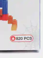 Алый детский 3D конструктор, игрушка развивающая