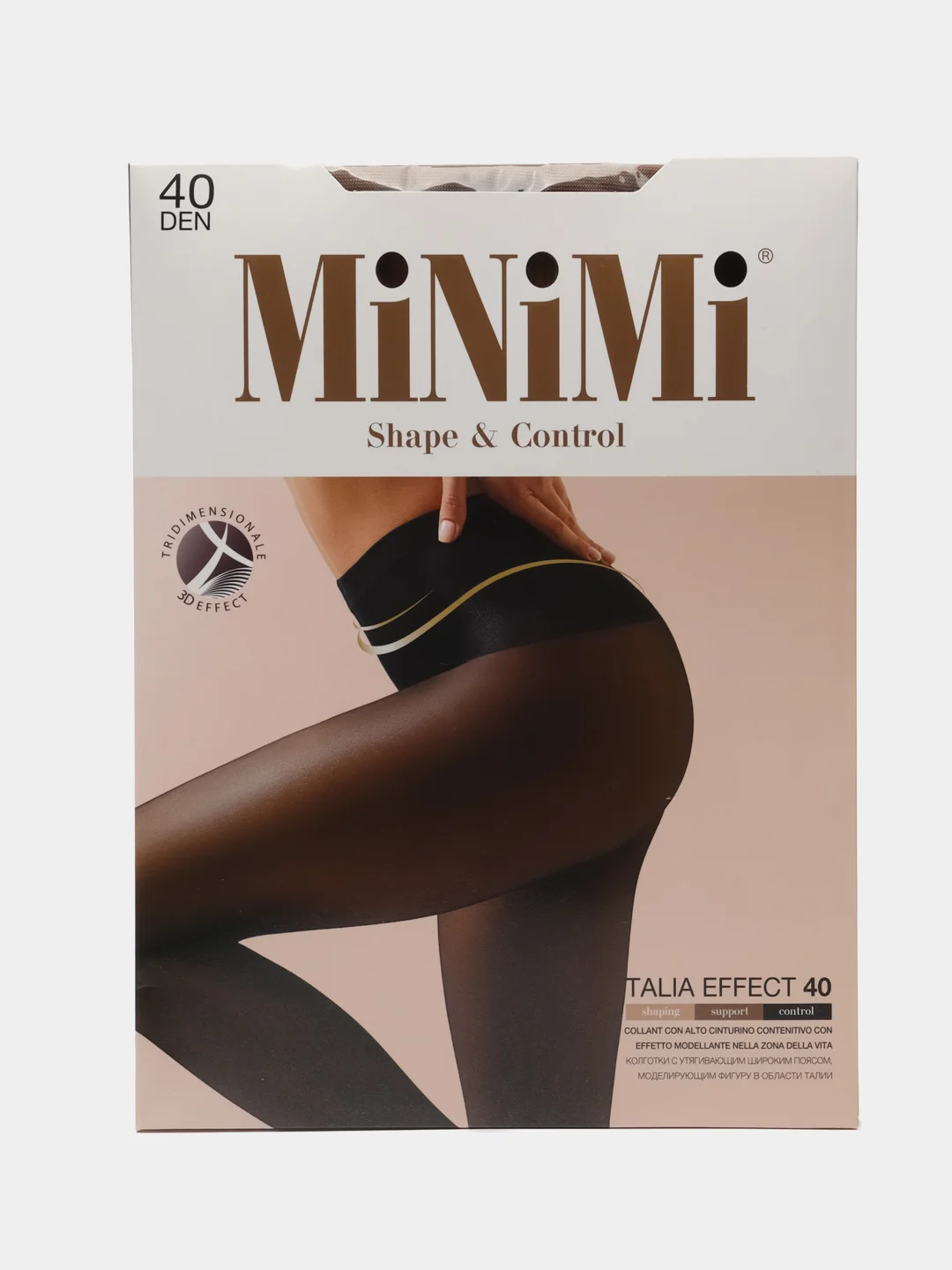 Бежевый колготки утягивающие Minimi TALIA EFFECT 40