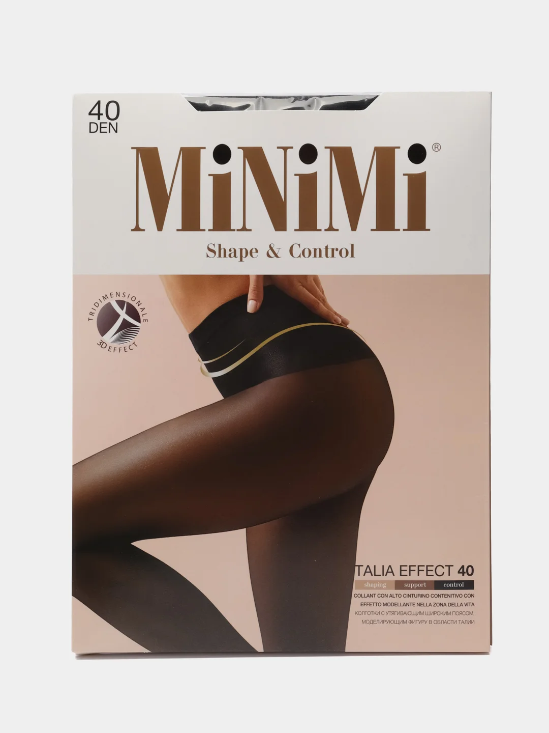 Черный колготки утягивающие Minimi TALIA EFFECT 40