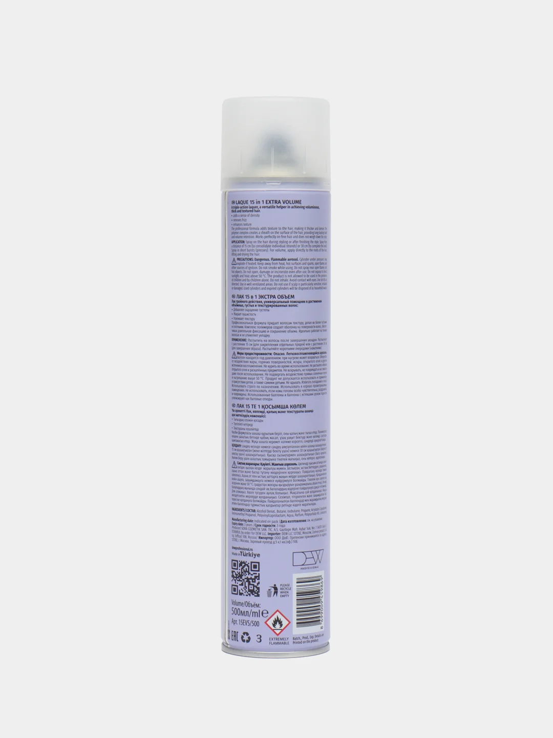Лак 15 в 1 Экстра обьем DEW PROFESSIONAL, 500 мл
