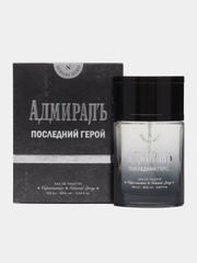 Туалетная вода мужская Адмиралъ 100 мл