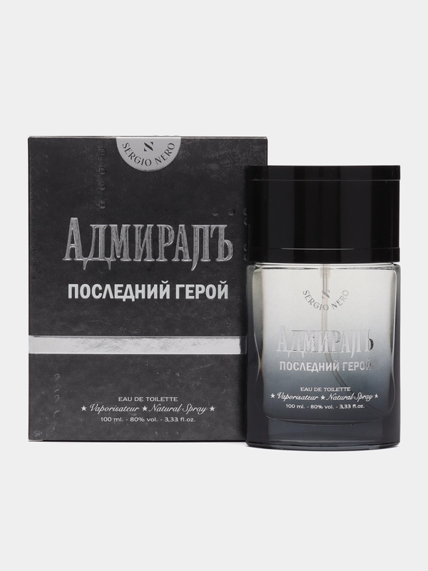 Туалетная вода мужская Адмиралъ 100 мл