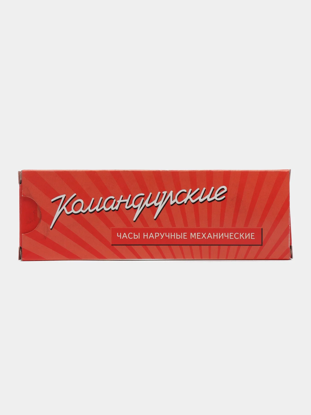 Белый часы наручные, мужские, механические с автоподзаводом