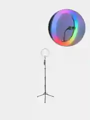 Мощная кольцевая RGB селфи-лампа 30 см, с устойчивым штативом 160 см, с пультом, на 8 марта