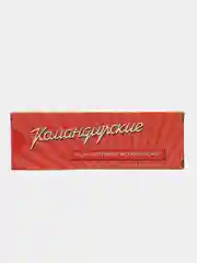 Серебряный часы наручные, мужские, механические с автоподзаводом