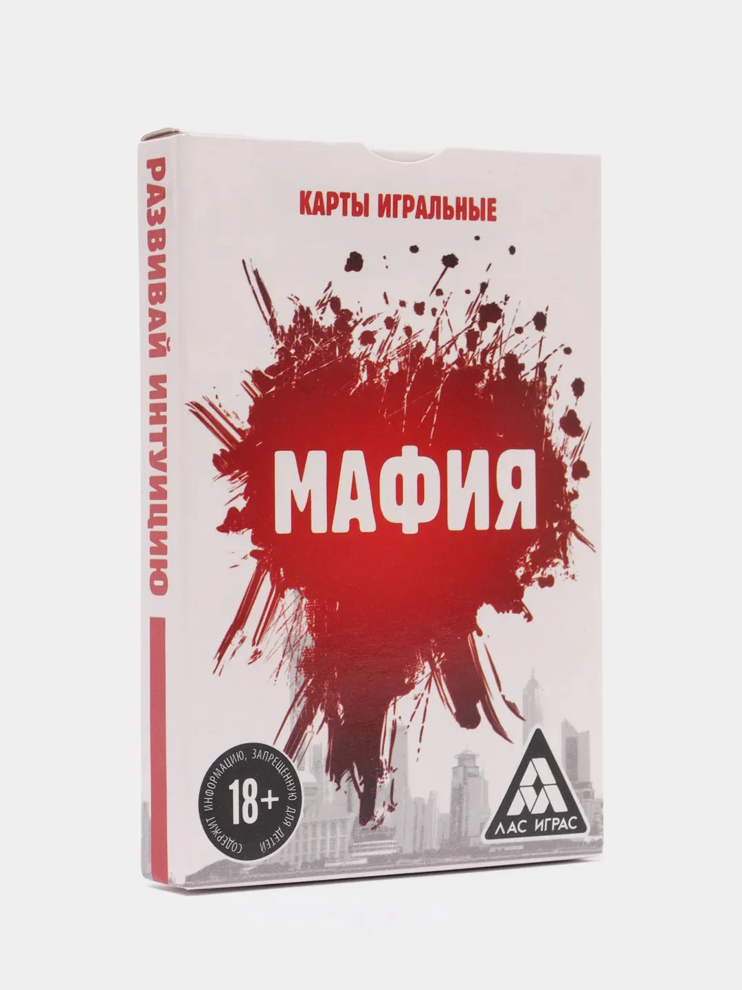 Карты игральные "Мафия"