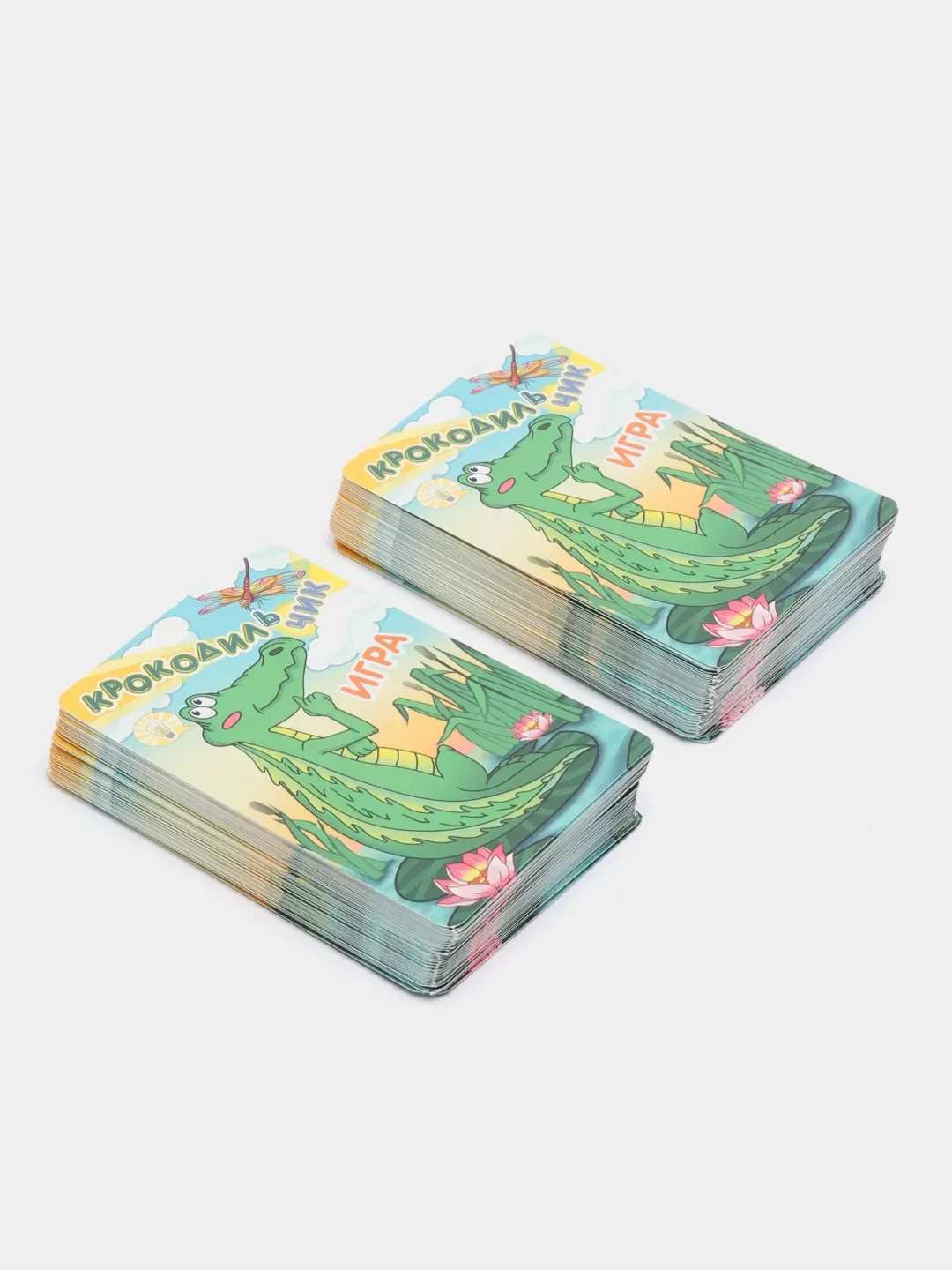 Карточная игра "Крокодильчик"