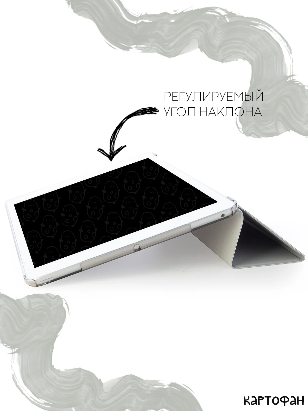 Небесно-голубой чехол-книжка для планшета Apple iPad 10.2 7/8/9 поколения 2019/2020/2021 пластик КАРТОФАН