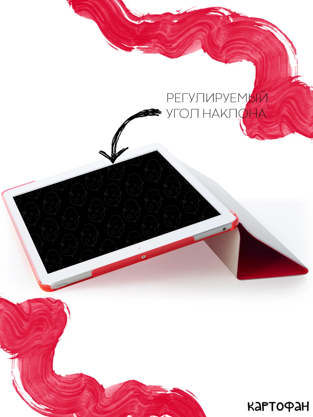 Небесно-голубой чехол-книжка для планшета Apple iPad 10.2 7/8/9 поколения 2019/2020/2021 пластик КАРТОФАН