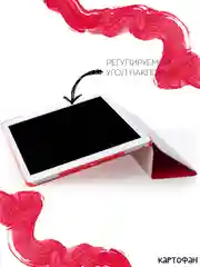 Небесно-голубой чехол-книжка для планшета Apple iPad 10.2 7/8/9 поколения 2019/2020/2021 пластик КАРТОФАН