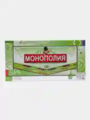 Бежевый настольная игра Монополия (MONOPOLY). Для детей и взрослых.Полностью на русском языке