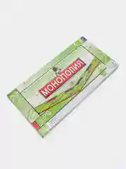 Бежевый настольная игра Монополия (MONOPOLY). Для детей и взрослых.Полностью на русском языке