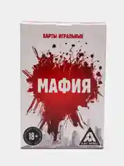 Настольная карточная игра для взрослой компании, 18+