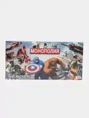 Бежевый настольная игра Монополия (MONOPOLY). Для детей и взрослых.Полностью на русском языке