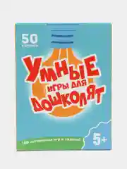 Игра карточная "Умные игры для дошколят", Проф-Пресс, 100 игр