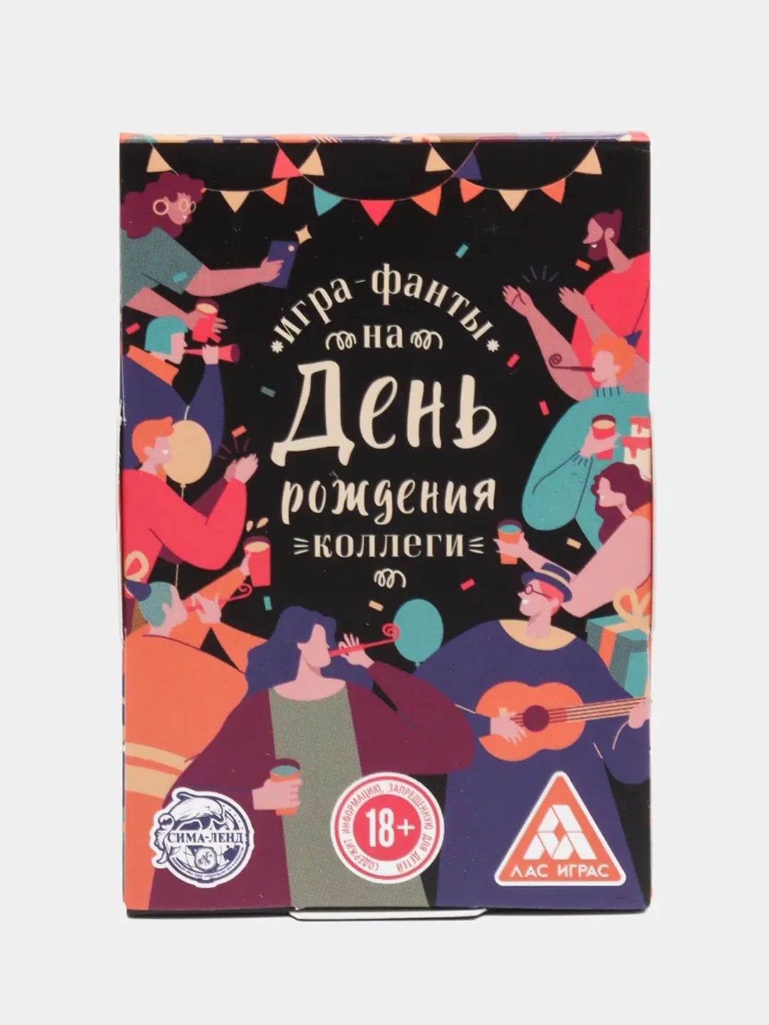 Коралловый настольная новогодняя карточная игра "Фанты" для взрослой компании, подарок на Новый год