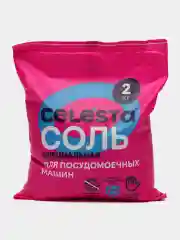 Cоль для посудомоечных машин 2 кг Celesta для смягчения воды и удаления накипи, 2 кг