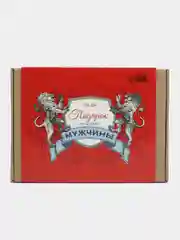 Красный подарочный набор Beauty-box для мужчин/ банные принадлежности