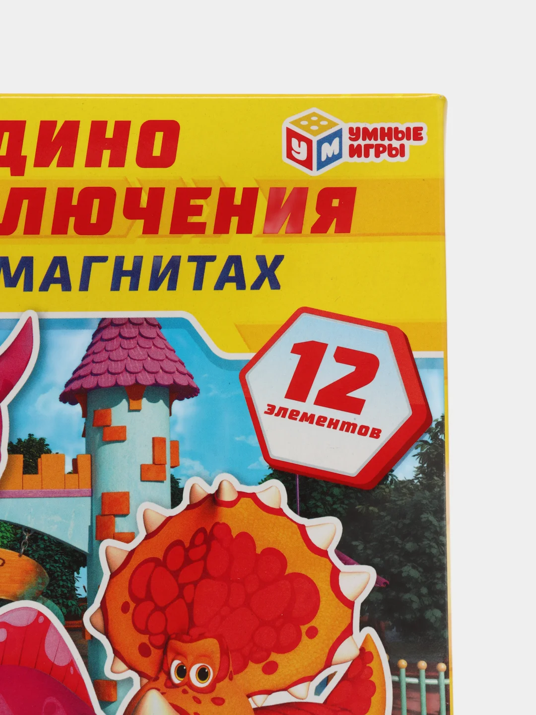 Игра на магнитах "Турбозавры. Дино приключения"