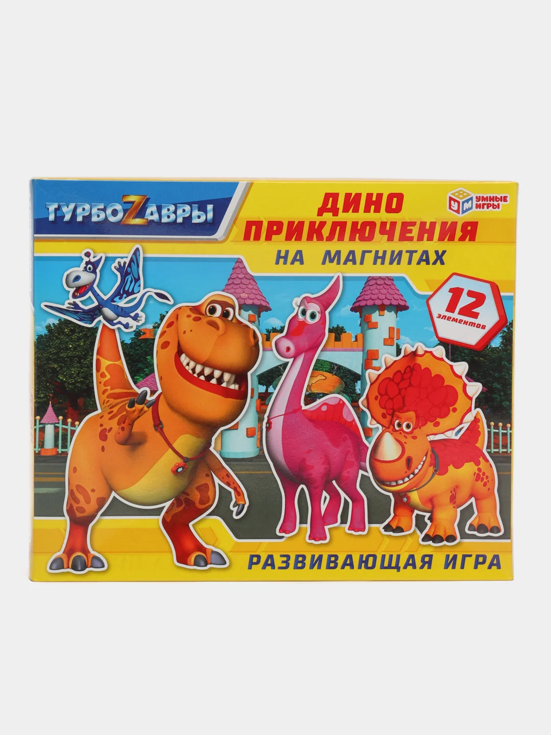 Игра на магнитах "Турбозавры. Дино приключения"